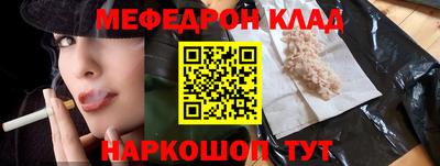 mix Будённовск