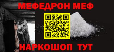 mix Будённовск