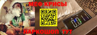 mix Будённовск