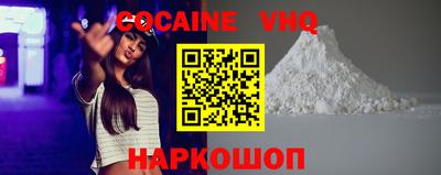 ALPHA PVP Бугуруслан