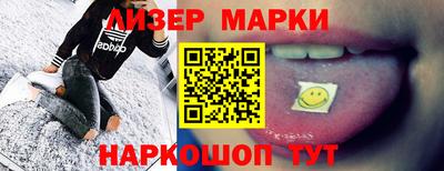 mix Будённовск