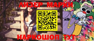ALPHA PVP Бугуруслан
