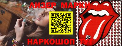 mix Будённовск