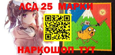 ALPHA PVP Бугуруслан