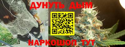 ALPHA PVP Бугуруслан