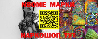 mdma Бузулук