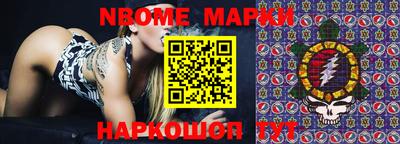 mdma Бузулук