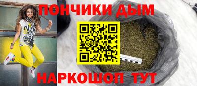 ALPHA PVP Бугуруслан