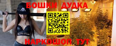 ALPHA PVP Бугуруслан