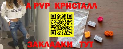 mix Будённовск