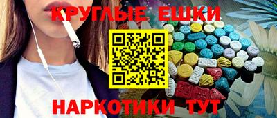 mix Будённовск