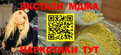 ALPHA PVP Бугуруслан