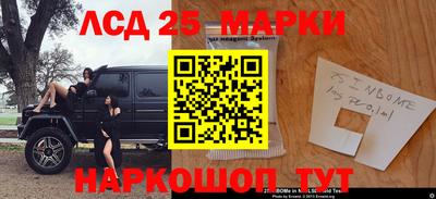 ALPHA PVP Бугуруслан