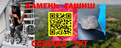 mix Будённовск