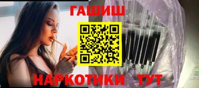 mix Будённовск