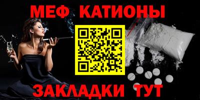 mix Будённовск