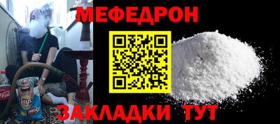mix Будённовск