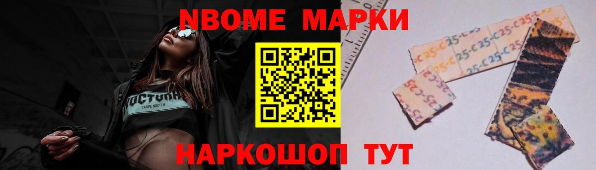 LSD-25 экстази кислота  LSD-25 экстази ecstasy  Вход с VPN  Щёкино 